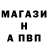 КЕТАМИН VHQ Ivan Belchikov