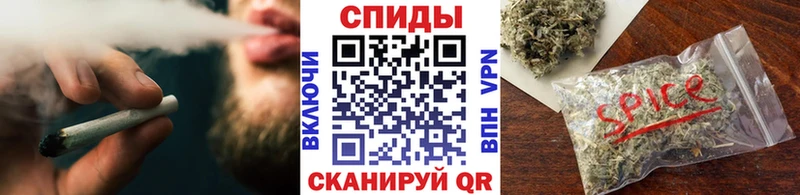 купить наркотики цена  это как зайти  Бутират бутандиол  Зеленодольск 