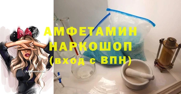 мяу мяу мука Абдулино