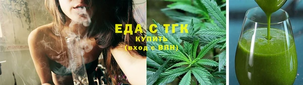 мяу мяу мука Абдулино