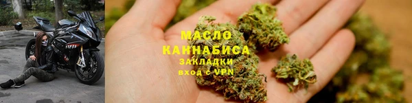 шишки Абинск