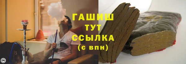 мяу мяу мука Абдулино