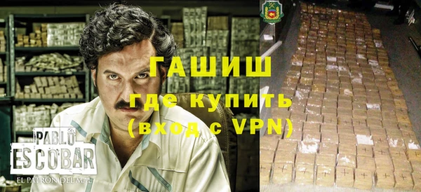 мяу мяу мука Абдулино