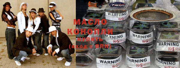 мяу мяу мука Абдулино