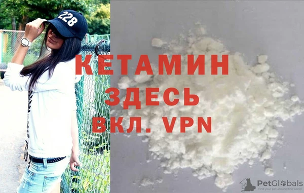 прущие крисы Абаза