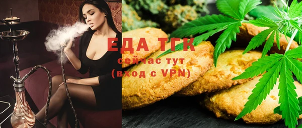 прущие крисы Абаза