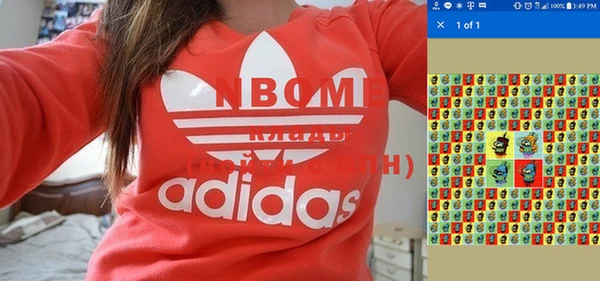мяу мяу мука Абдулино