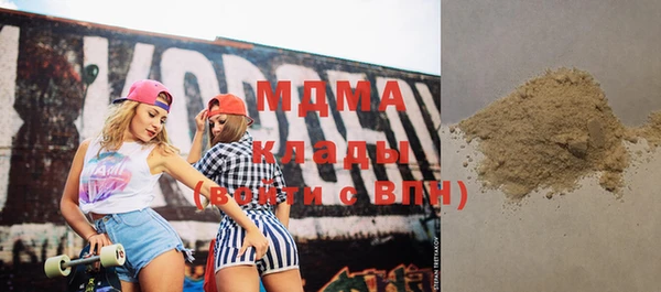 мяу мяу мука Абдулино