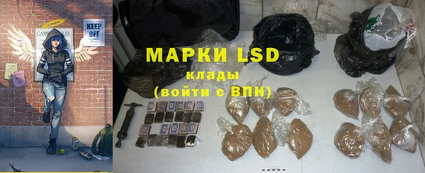 прущие крисы Абаза