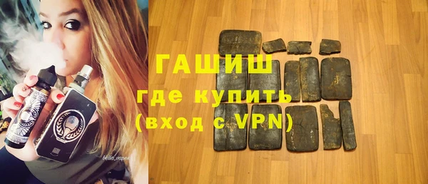 прущие крисы Абаза