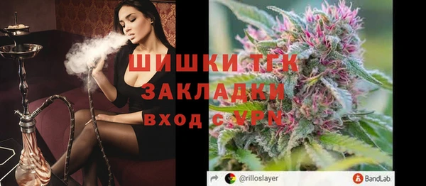 мяу мяу мука Абдулино