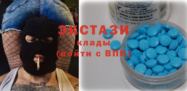 мяу мяу мука Абдулино