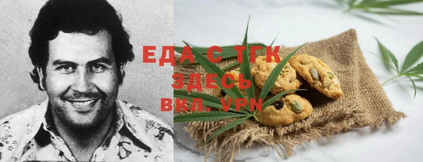 прущие крисы Абаза
