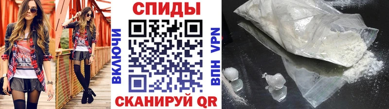Метамфетамин пудра  МЕГА как войти  Зеленодольск  наркота 
